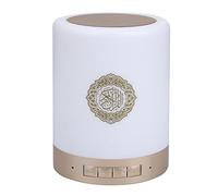 Qcwwy Enceinte Coran, Portable 8GMP3 Tactile Lampe LED Télécommande sans Fil Coran Haut-Parleur avec 16 Langues Portable LED Tactile Cube FM Lecteur de Musique MP3 Nuit