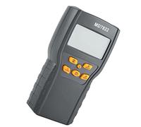 Qcwwy Humidity Tester LCD Afficher la Fonction de Verrouillage de Lecture Automatique pour Paddy Wheat Maize 1 X 9V Batterie (non incluse) avec Sonde à L'