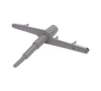 Qcwwy Pièces de Lave-vaisselle ABS Structure Robuste pour Lave-vaisselle Bras de Lavage Inférieur Pièce de Rechange Adaptée pour F71C12PHS1 FBD2400KB10B FDB126RBQ2 Bras de Pulvérisation pour,