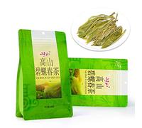 Qcwwy Thé Vert BiluoChun, 200 G/7,05 Oz Thé Vert Chinois Célèbre Thé Vert en Feuilles pour Le Thé du Matin L'après-midi Thé Avant Le Repas