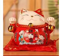 Qcwwy Tirelire Chat Porte-Bonheur, Pot D'économie de Chat de Fortune en Céramique de 4,5 Pouces avec Un Savoir-Faire Exquis, pour la Décoration de la Maison, du Bureau, de la Voiture (Rouge)