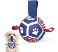 QDAN Balles pour chiots, jouets pour chiens avec sangles pour petites races, ballon de soccer pour chiens, jouet pour chiot, cadeau d'anniversaire pour chien (drapeau, 8,9 cm)