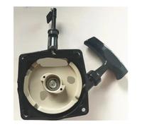 Qdkpgls Démarreur à recul adapté à l'épandeur d'engrais 3F-30 G5K 1E46FP DMC800(Recoil Starter Only)