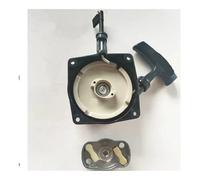 Qdkpgls Démarreur à recul adapté à l'épandeur d'engrais 3F-30 G5K 1E46FP DMC800(Starter and Claw Cup)