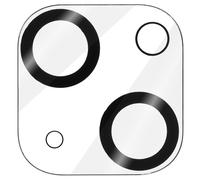 QDOS OptiGuard Cache objectif