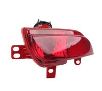 QDouiMOO Feux Arrière Coque Rouge Pour Feu Antibrouillard Arrière Pour Peugeot 206+ 2009-2012 6350HA(Left)