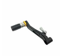 QDouiMOO Levier de vitesses pliable pour moto Sélecteur de vitesse pliable et réglable CNC pour moto pour CB500F CB500X CBR500R CB 500X 500F CBR 500R 2013-2023(Yellow)