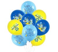 QDTK Lot de 18 ballons « Happy Hanukkah » - Ballons Menorah Dreidel - 30,5 cm - Pour décoration de fête Hanoukka - Bleu/jaune
