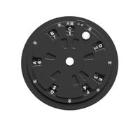 Qectial Disque Théorie Musicale Roue Guide Accord Progression Transposition Alliage Aluminium Centre Pivotant pour Changer de Tonalité Adapté à Coaching d'Instrumentistes et Travaux en Atelier