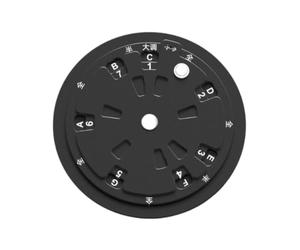 Qectial Disque Théorie Musicale Roue Guide Accord Progression Transposition Alliage Aluminium Centre Pivotant pour Changer de Tonalité Adapté à Coaching d'Instrumentistes et Travaux en Atelier