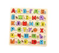 Qectial Jouet d'apprentissage de L'alphabet Russe en Bois avec des Animaux, Idéal pour Offrir