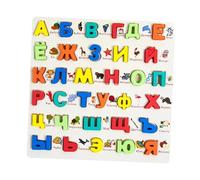 Qectial Puzzle En Bois Alphabet Board Blocs D'activités Préscolaires Jouet éducatif Matériau En Bois Convient Aux Enfants Tout-petits Filles Garçons, Alphabet Russe