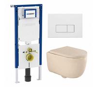 QeramiQ Dely Swirl Ensemble WC - 36.3x51.7cm - réservoir encastré Geberit UP720 Duofix Sigma - abattant 35mm - plaque de commande métallique blanc mat - boutons rectangulaires - beige mat SW1237202/SW