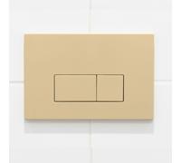 QeramiQ Push Plaque de commande - pour réservoir encastré Geberit UP320 - double chasse - boutons rectangulaires - plastique beige