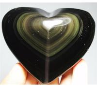 QEUOPGFD Ornements en Cristal Guérison Naturelle en Forme de Coeur de Cristal de Quartz d'obsidienne d'oeil de Chat Beau Cristal(About 4cm)
