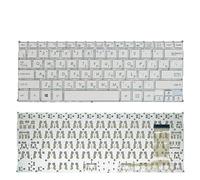 QFFOZSW Clavier américain/Russe pour Ordinateur Portable E202SA E205MA E203NA TP201SA X205T E202M E205S E203S E202MA Facile à remplacer(RU New White)