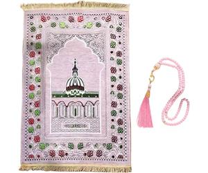 QFFYFZAL Tappeto da preghiera portatile Con Rosario, tappeto da preghiera Imbottito decorativo, accessorio per il Culto in Tessuto antiscivolo, tappeto religioso per la CASA e i viaggi