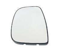 QFJFBGGH Glace De Rétroviseur Miroir Convexe Chauffant pour Voiture pour Toyota pour Proace 2016 2017 2018 2019 2020 2021 2022 2023(La Gauche)