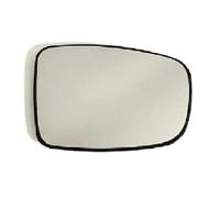 QFJFBGGH Glace De Rétroviseur pour Hyundai I10 2008 2009 2010 2011 Voiture Miroir Convexe Chauffant en Verre Accessoires Auto(Droite)