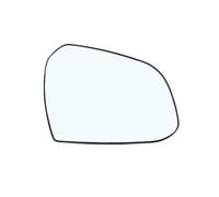 QFJFBGGH Verre Rétroviseur Lentille De Rétroviseur Extérieur Réfléchissante pour Hyundai I10 (2014-2020) 87611B4000 876214000 Retroviseur Miroir Glace(Droit)