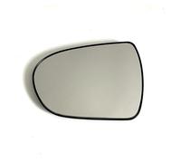 QFJFBGGH Verre Rétroviseur Rétroviseur Chauffant Convexe pour Hyundai I40 (2012, 2013, 2014, 2015, 2016, 2017, 2018, 2019, 2020) Retroviseur Miroir Glace(La Gauche)
