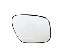 QFJFBGGH Verre Rétroviseur Rétroviseur Convexe Chauffant pour Mazda 5 (2005-2010), CX-7 (2006-2011), CX-9 (2007-2008) Retroviseur Miroir Glace(Droit)