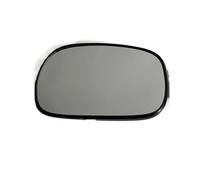 QFJFBGGH Verre Rétroviseur Rétroviseur De Porte Convexe De Voiture pour Nissan pour Micra K11 1992 1993 1994 1995 1996 1997 1998 1999 2000 2001 2002 2003 Retroviseur Miroir Glace(La Gauche)