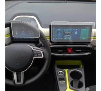 QGBKLZNZHP Protection D'écran GPS Navi Pour JAC E-JS1 2021 2022 Film Protection D'écran LCD En Verre Trempé Tableau Bord Écran Protecteur Vitre(Gps and instrument)