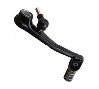 QGQFDEYUNB Levier de Vitesses Pédale de changement vitesse pliable pour moto, pour CBR600RR et pour CB1000R (24720-MFL-610, 24720-MEE-000, 24720-MEE-D00)