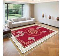 QGYFRE Tapis Bas en Molleton terasse Balcon 80x150cm Rouge Oriental Vintage Fleurs for Deco,Passage,Descente De Lit Chambre Adulte paillasson Exterieur Entree