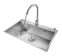 QHLIANGL Évier en Acier Inoxydable, évier de Cuisine sous Plan, évier en Acier Inoxydable Nano 304, cuve Unique, avec Filtre et kit de vidage (Couleur : Argent, Dimensions : 75 x 45 x 20 cm)