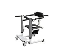 QHLMLL Fauteuil Roulant électrique Multifonctionnel pour Patients à Domicile, Chaise de Chevet étanche pour Tout Le Corps, Fauteuil Roulant de Transfert avec siège divisé à 180 °, Machine de déplac