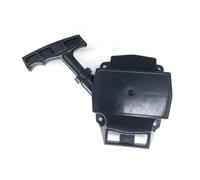 QHZOZMD Pièces de Rechange Démarreur de Traction à recul pour TJ35, pour Kawasaki, débroussailleuse, Taille-haie à Cordes TJ35E