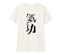 Qi Gong (Chi - Kung) Chinois Écriture Encre 2 T-Shirt Haut de Gamme