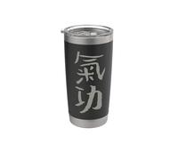 Qi Gong (Chinois) Écriture ENCRE Gobelet isotherme en acier inoxydable double paroi