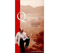 Qi Gong Documentary [VHS]