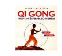 Qi Gong DVD