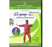 Qi gong. DVD (Vol. 2)