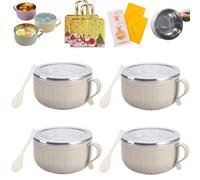 Qiamia 2026 New Set of 4 25-Oz Mug Meals with Lids, Mug Meals W Lid and Spoon, Microwaveable Stainless Steel Inner Liner & Christmas Bag and Card (White,4PCS)