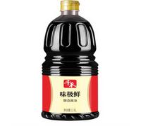 Qian He QH Sauce soja légère à saveur fraîche de qualité supérieure