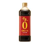 Qian He Sauce soja foncée pure - 1 L