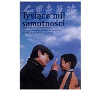 Qian li zou dan qi (IMPORT) (Pas de version française)