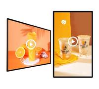 Qiang Écran Publicitaire LED Affichage Dynamique, Full HD 1080P IPS, Verre Protection 7H, HDMI/USB, Télécommande, Paysage/Portrait, Murale/Encastrée, pour Magasin Vitrine Restaurant 32inch