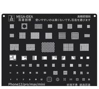 Qianli Mega-Idea Acier Noir Bga Reballing Stbbles Pour Iphone 14 13 12 11 Pro Max Mini X Poly 8 7 6 Cpu Ic Puce 18/Plantation Net - Type 12series Cpu Ic 2in1