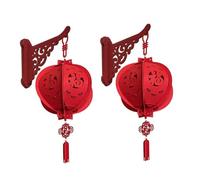 Qianly 2 Décorations Suspendues pour Le Nouvel An Chinois, Caractères Fu Chinois 2024, Ornement de Bénédiction, Panneau Mural Ou de Porte pour Les Célébratio, c