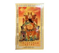 Qianly Carte Amulette, Carte Des Cinq Éléments D'Eau, Cinq Éléments D'Eau, Protection, Richesse, Nouvel An Chinois, Carte Taishui, Carte Amulette Tai