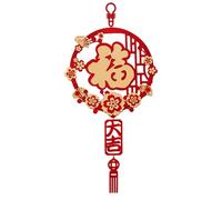 Qianly Décorations pour Les Fêtes Du Printemps, Couplets Du Nouvel An Chinois, Stickers Muraux et Autocollants pour Fenêtres, Salon, Bureau, D