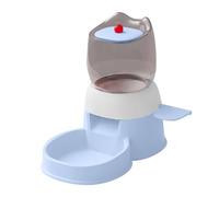 Qianly Distributeur Automatique de Nourriture et d'eau pour Animaux de Compagnie, Appuyez pour Nourrir Les Animaux de Compagnie 2 L, Distributeur Automat, Bleu