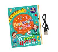 Qianly Livre Audio Bilingue Russe-anglais - Cadeau D'anniversaire Idéal pour Apprendre Les Formes de L'alphabet.