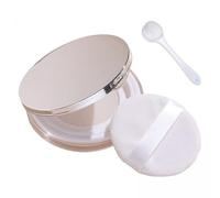 Qianly Lot de 2 Trousses de Maquillage Vides et Rechargeables pour Poudre, Idéales pour Une épouse, Une Compagne Ou Une Mère. Accessoires Pratiques et Légers